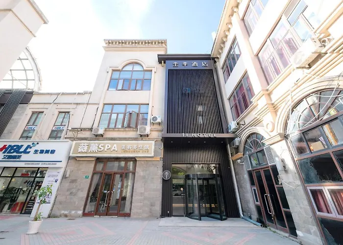 Ji Hotel