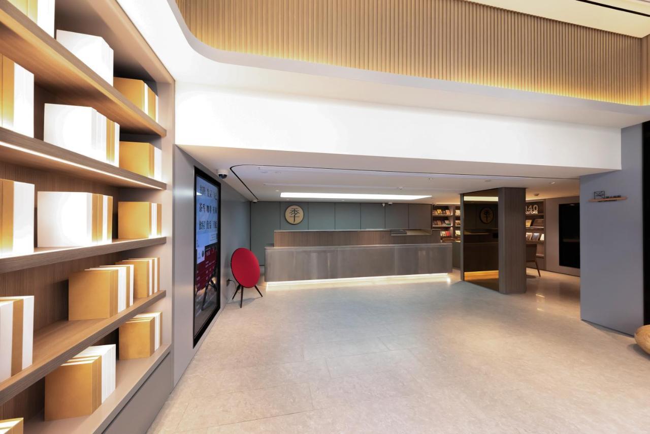 Hotel Ji Shanghai
